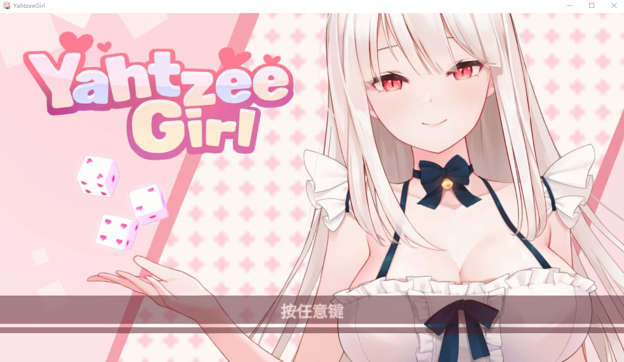 Yahtzee Girl