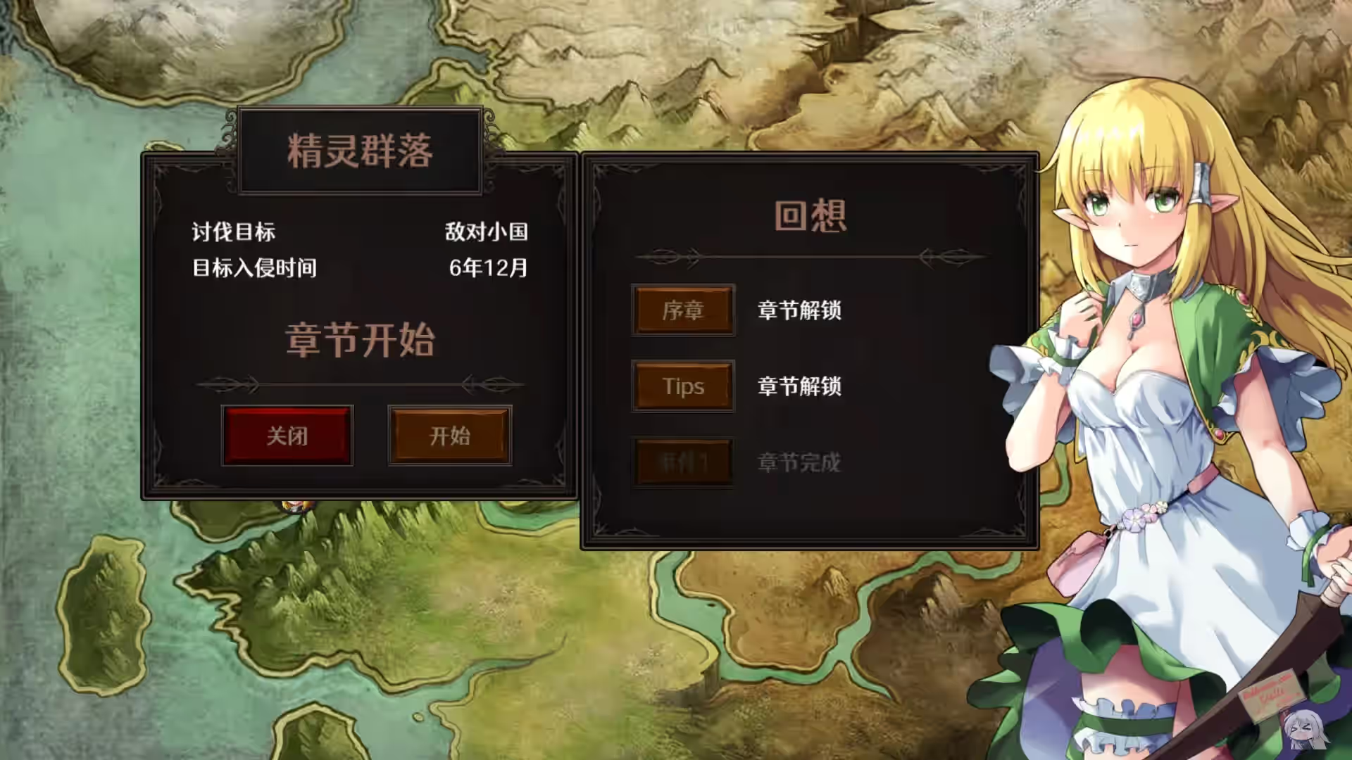 微信截图_20240809115807.jpg