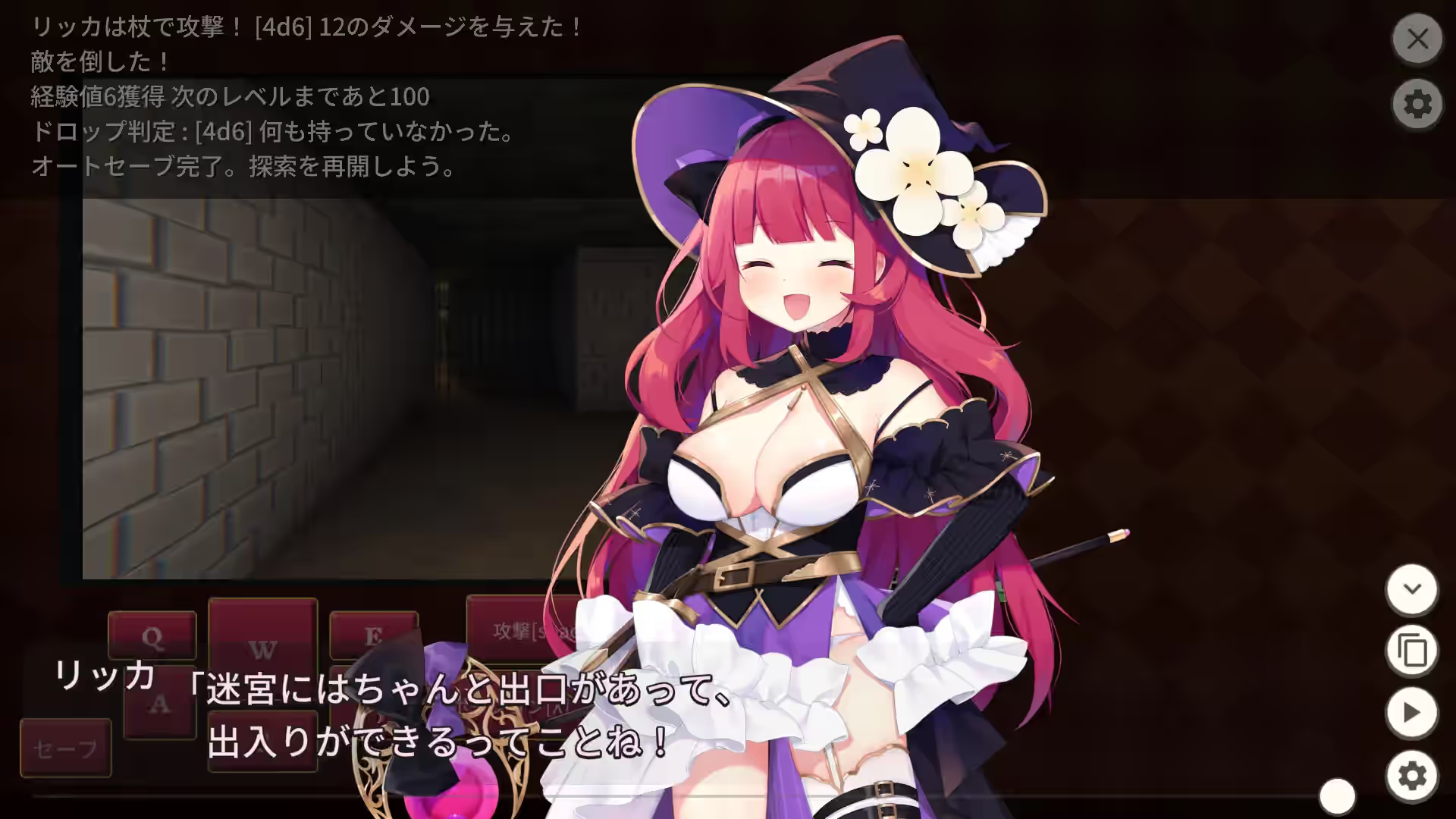 Steam_1981500_02.jpg