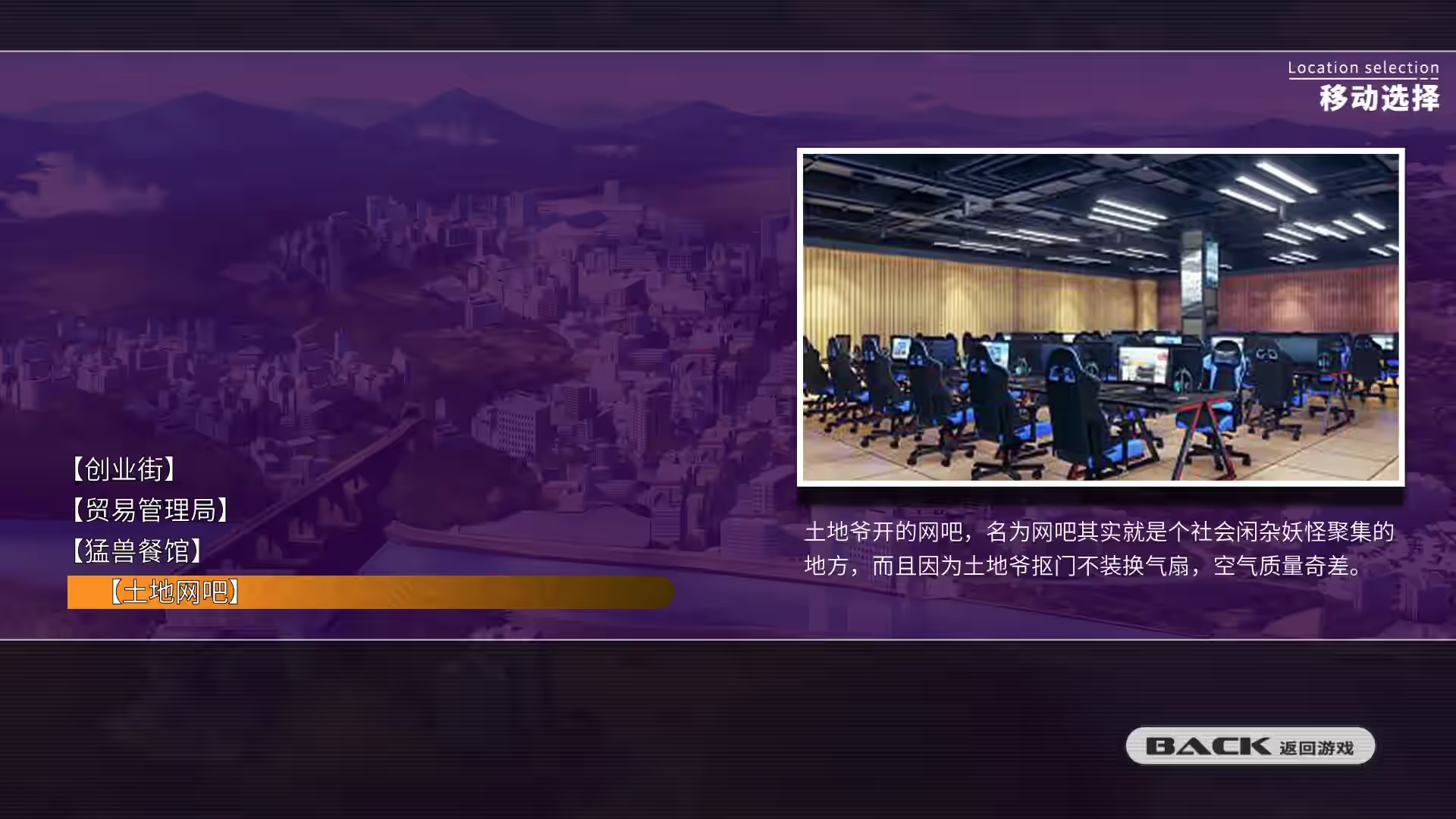 Steam_1111460_10.jpg