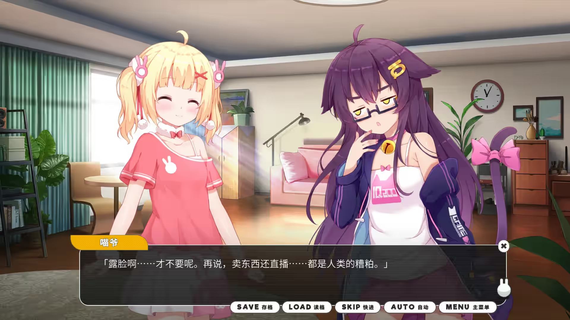 Steam_1111460_02.jpg