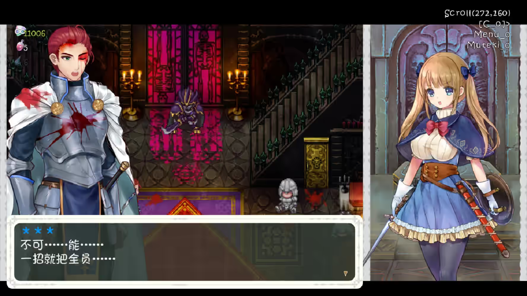Steam_1413960_02.jpg