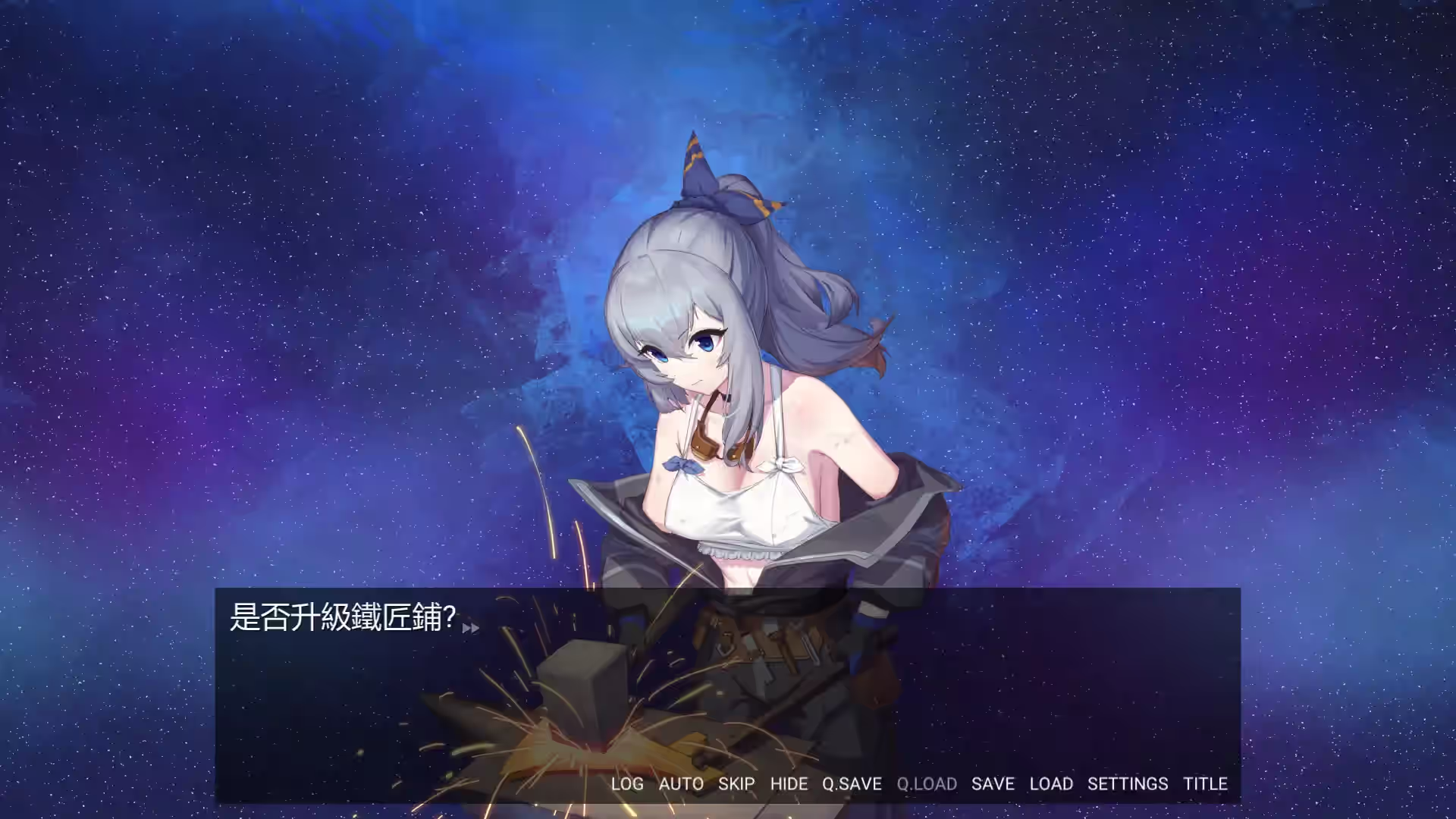 Steam_1827950_08.jpg