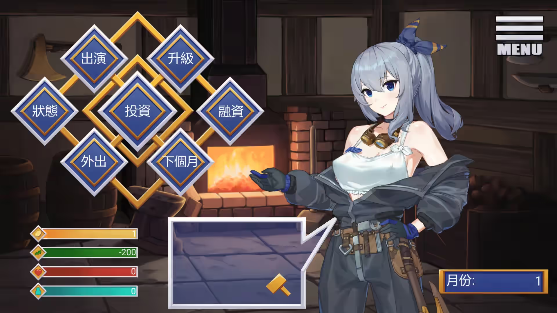 Steam_1827950_01.jpg