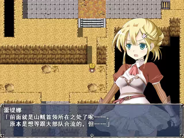 Steam_1551620_03.jpg