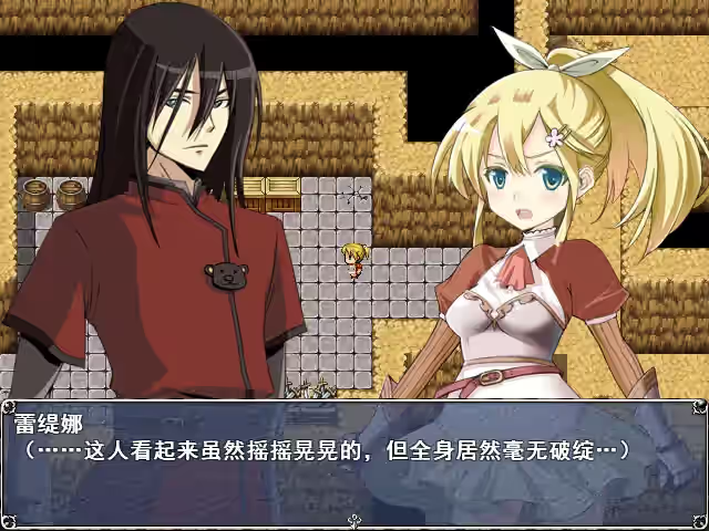 Steam_1551620_05.jpg