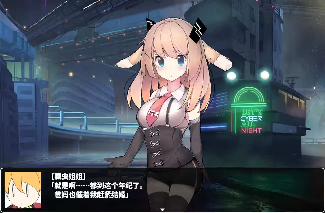 Steam_1558510_01.jpg