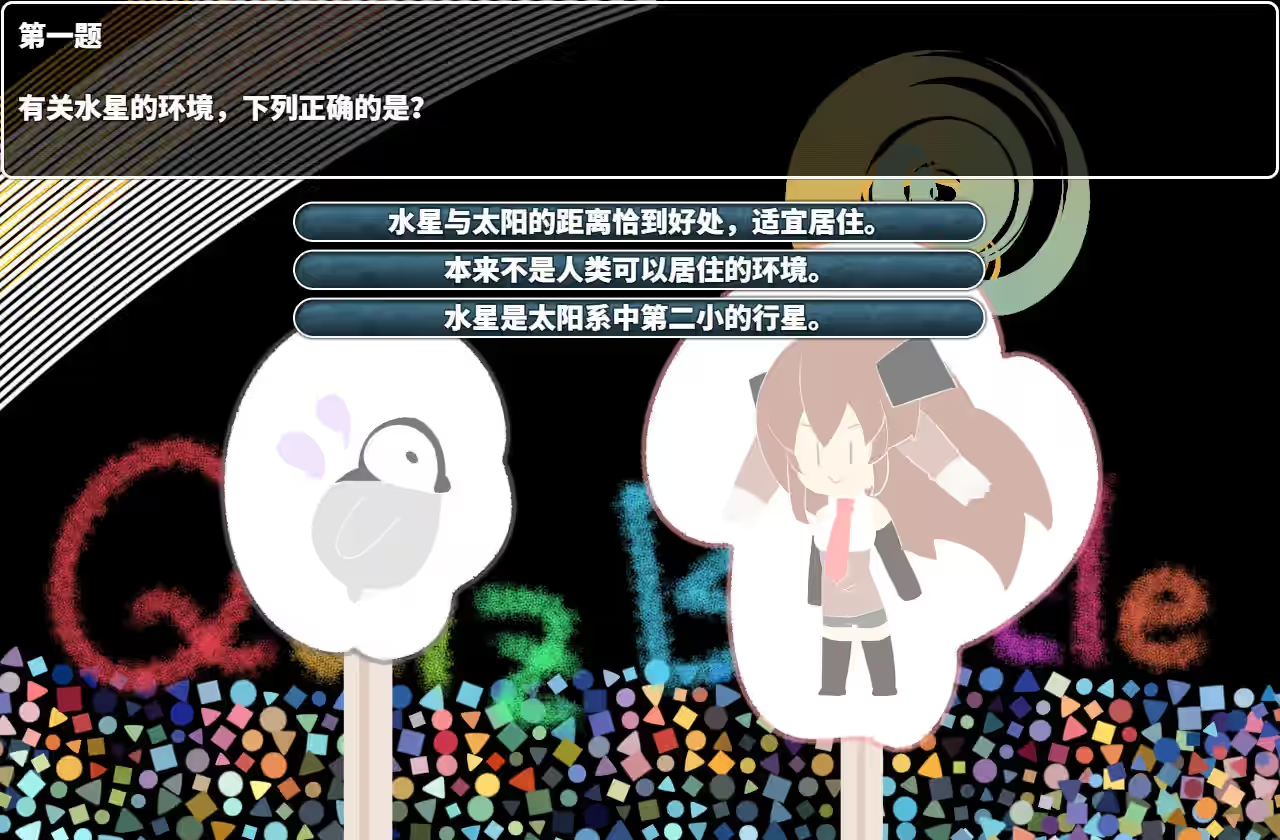Steam_1558510_08.jpg