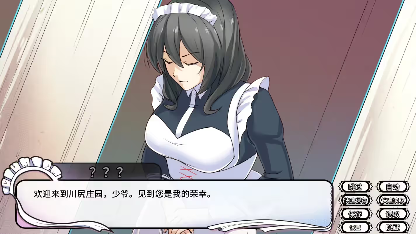 Steam_562350_08.jpg