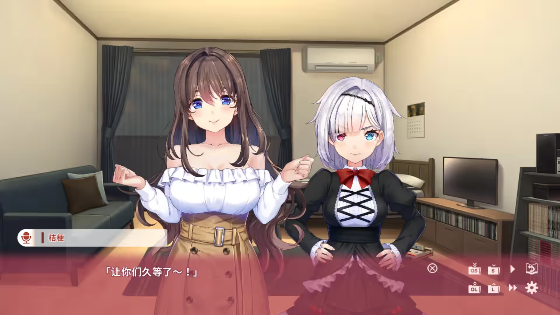 Steam_1698030_08.jpg