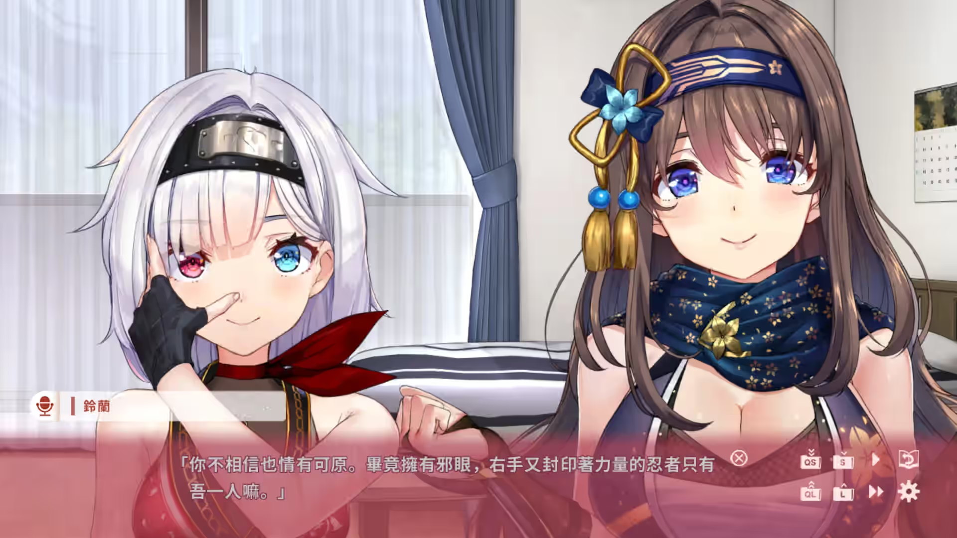 Steam_1698030_04.jpg