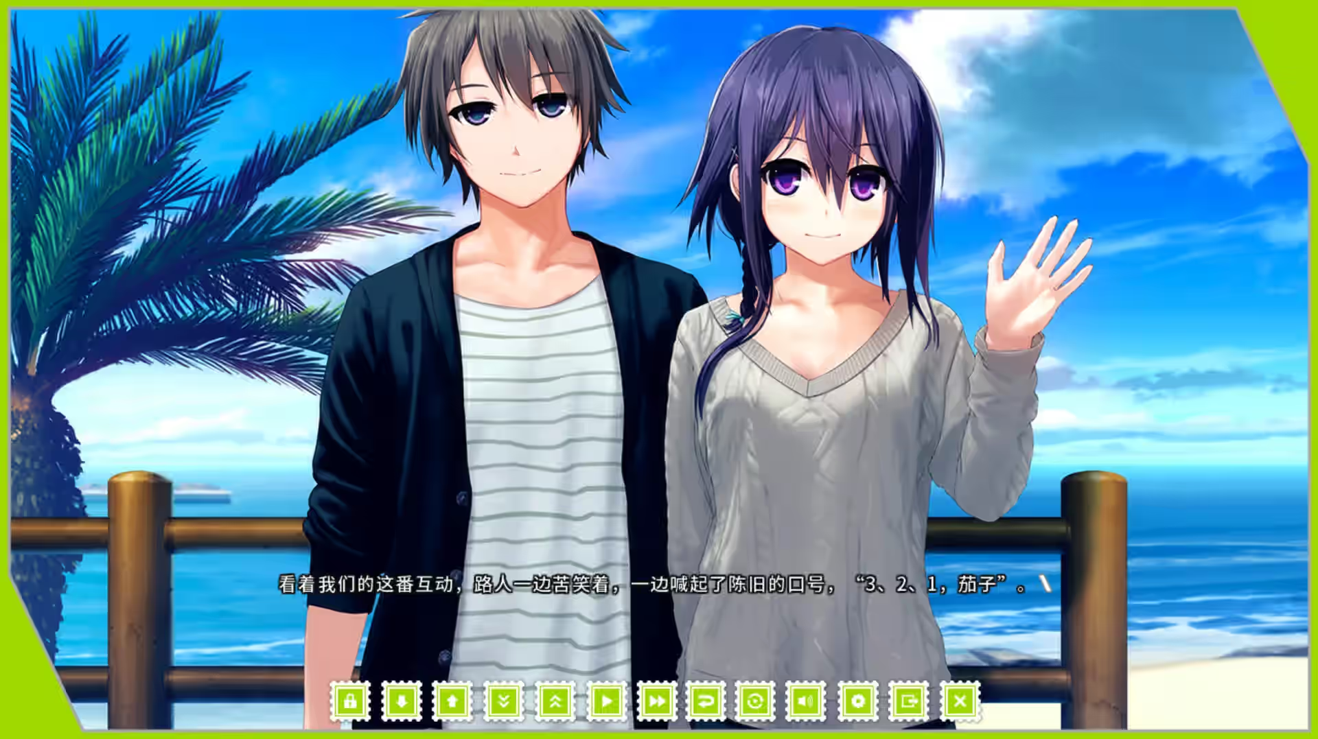 Steam_1518770_09.jpg
