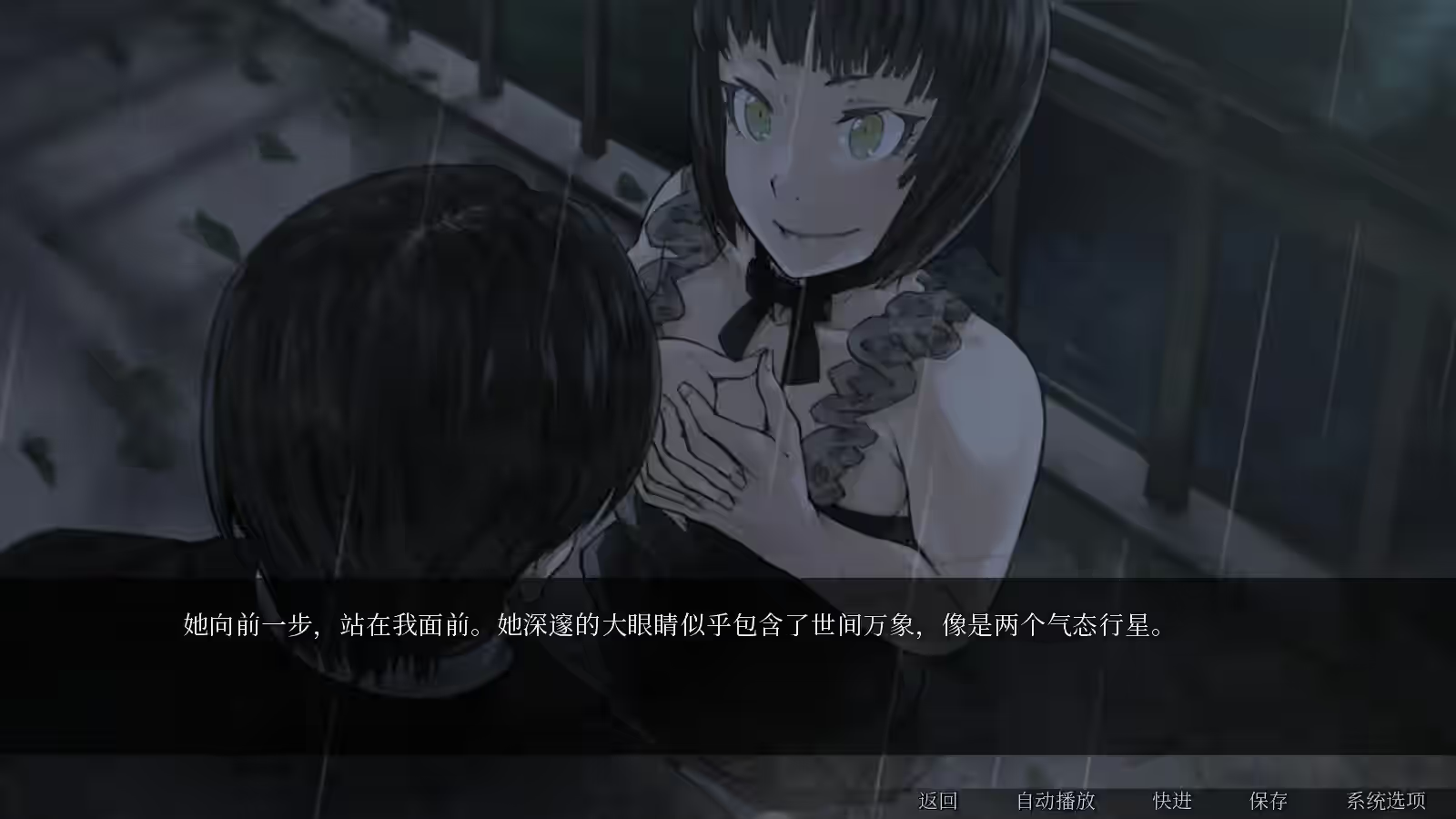 Steam_585890_03.jpg