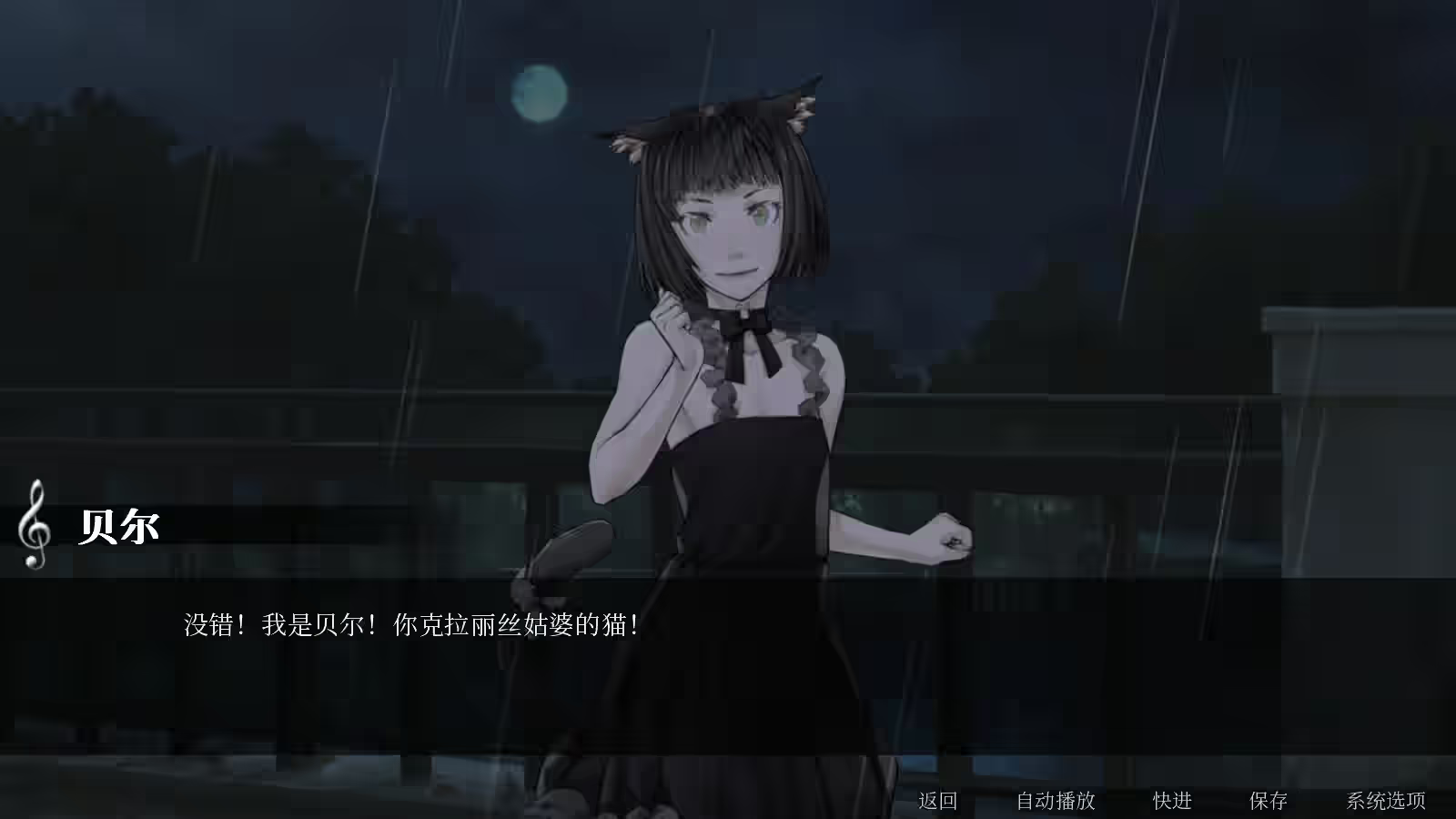 Steam_585890_01.jpg