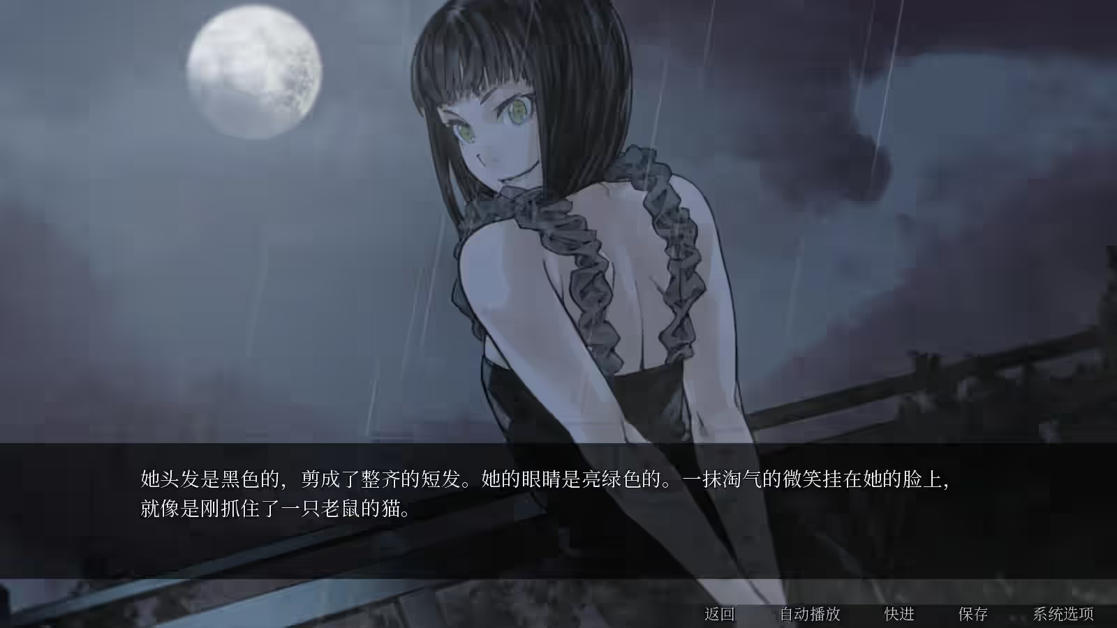 Steam_585890_02.jpg