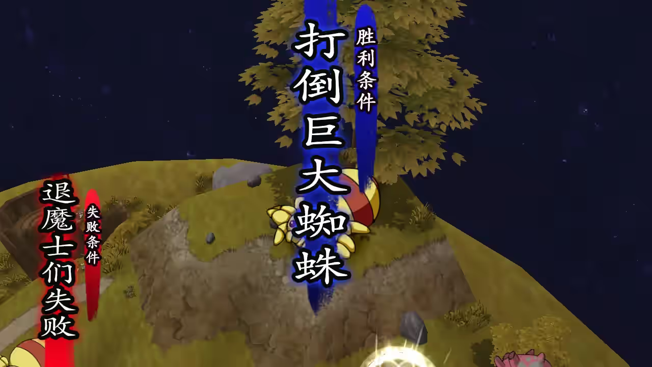 Steam_2096400_04.jpg
