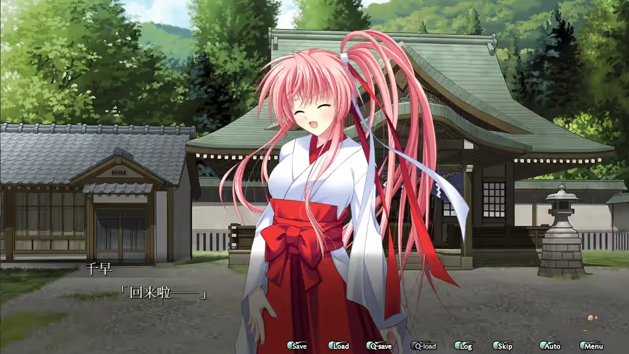 Steam_2096400_01.jpg