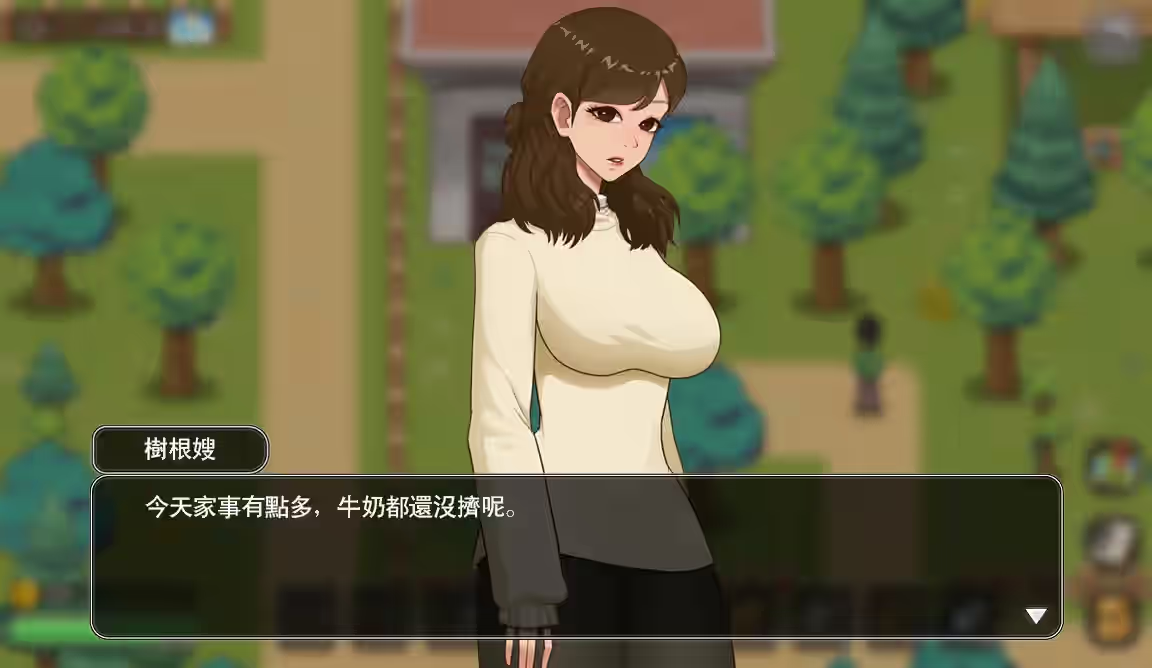 Steam_2109460_01.jpg