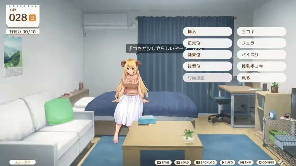 Steam_2602770_11.jpg