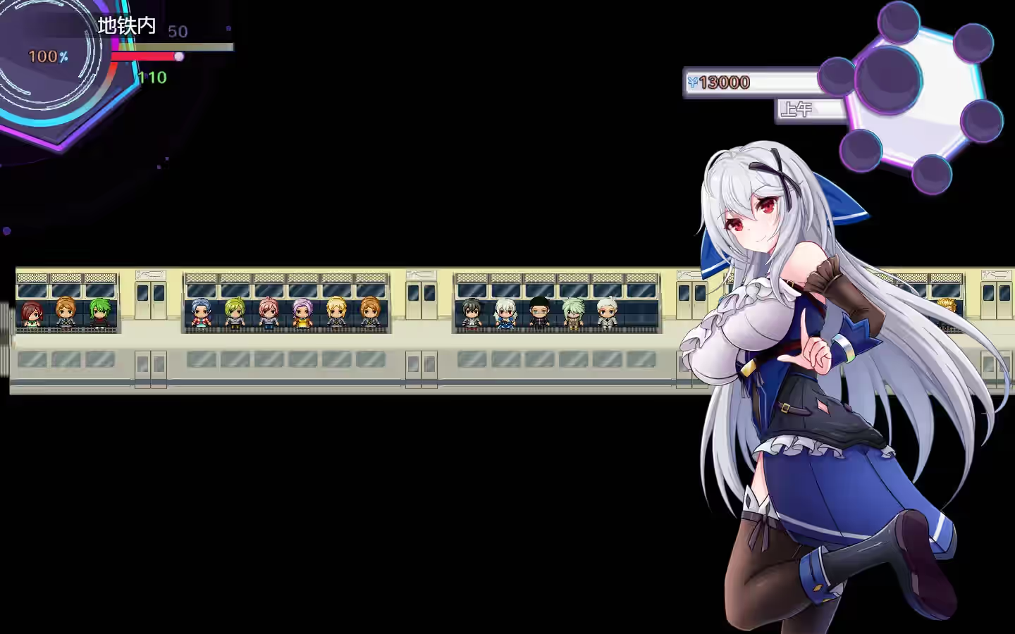 Steam_2841070_05.jpg