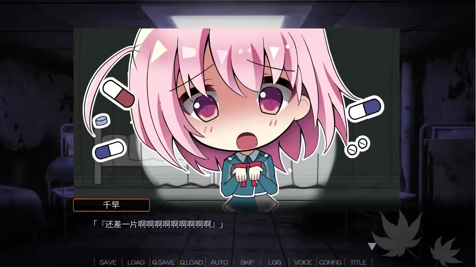 Steam_2795550_03.jpg