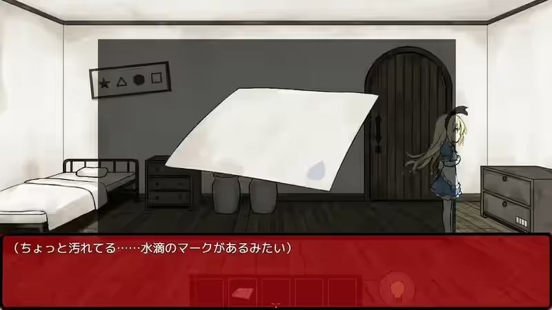 Steam_2583430_04.jpg