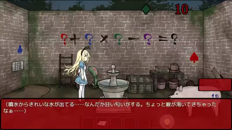 Steam_2583430_01.jpg