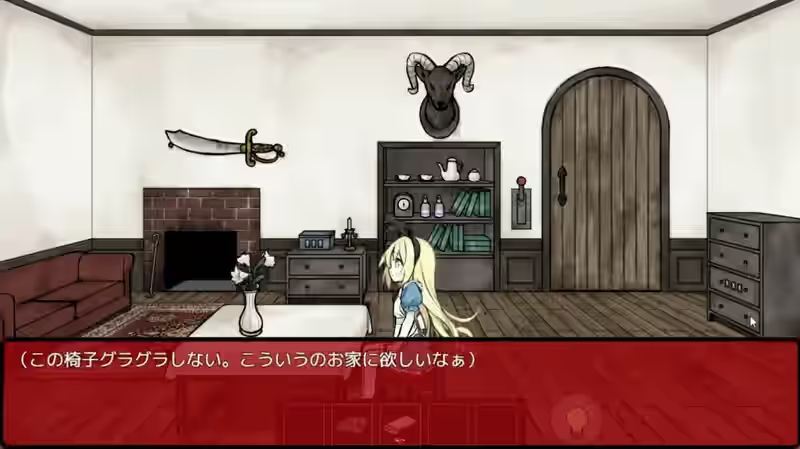 Steam_2583430_02.jpg