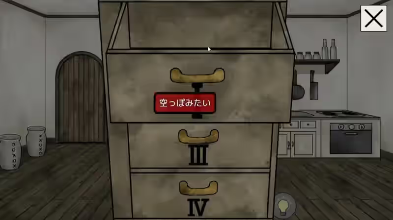 Steam_2583430_03.jpg