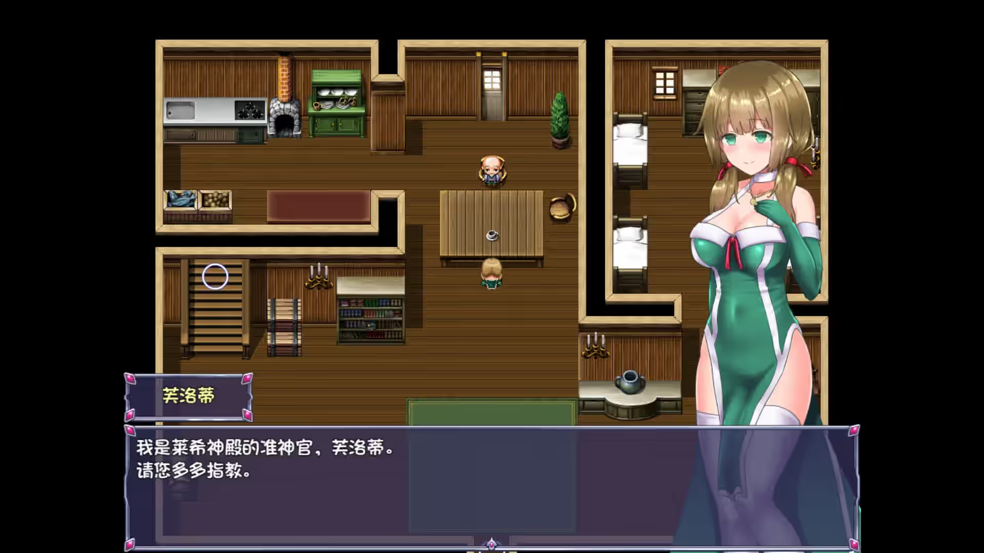 Steam_1078350_02.jpg