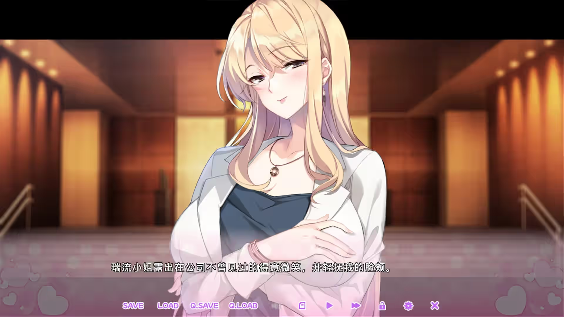 Steam_3143560_01.jpg