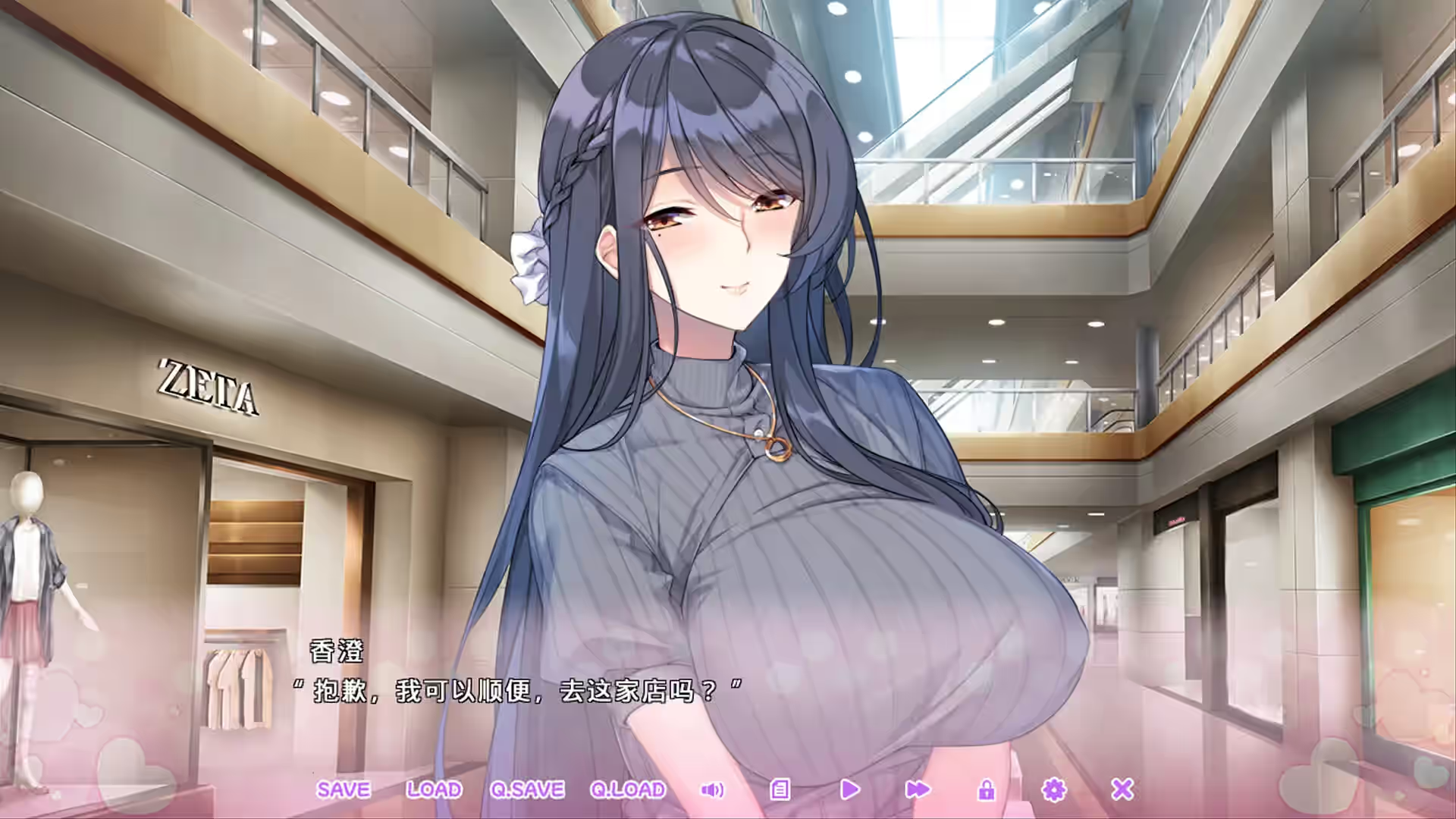 Steam_3143560_02.jpg