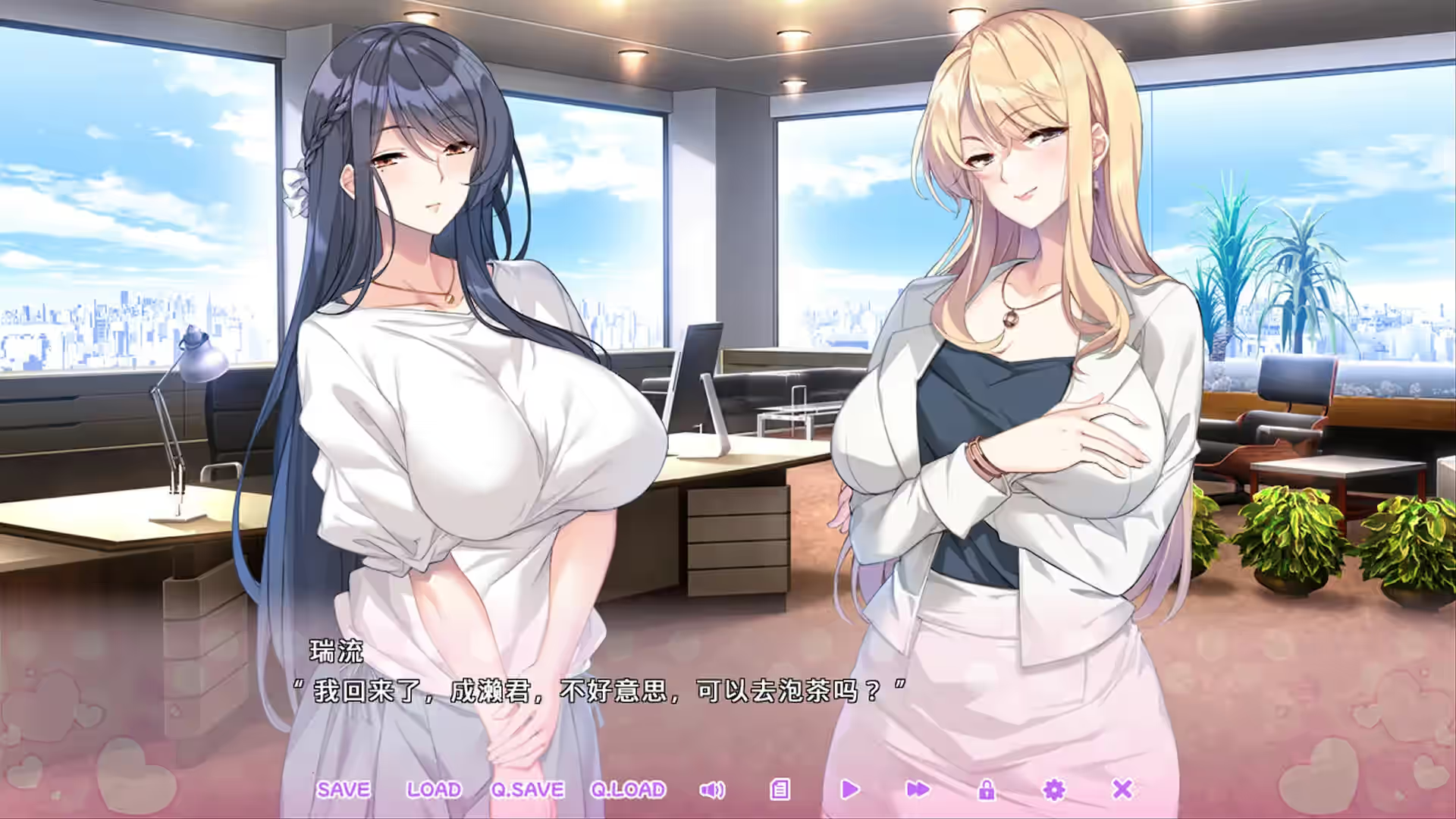 Steam_3143560_05.jpg