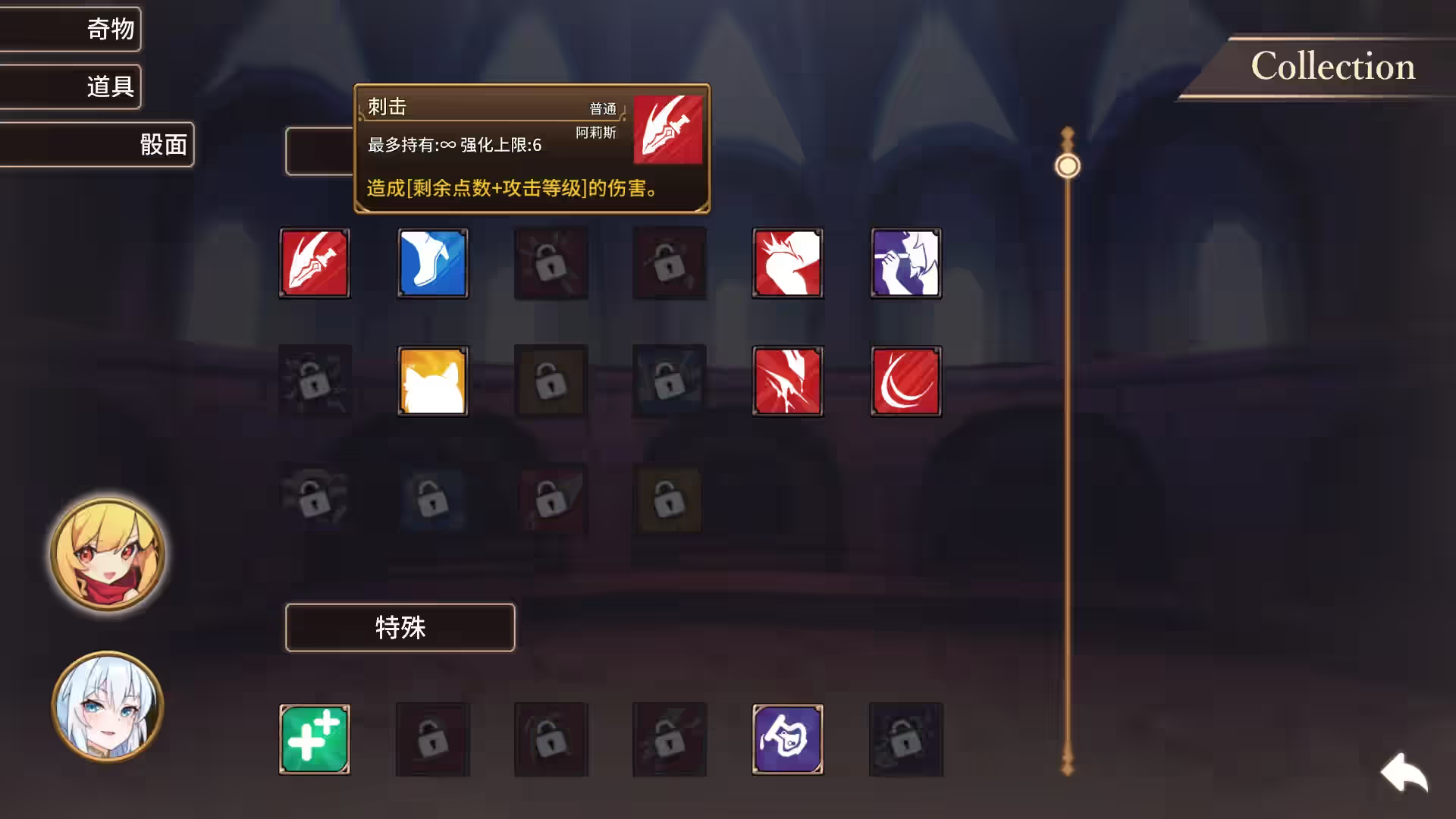 Steam_2257840_02.jpg