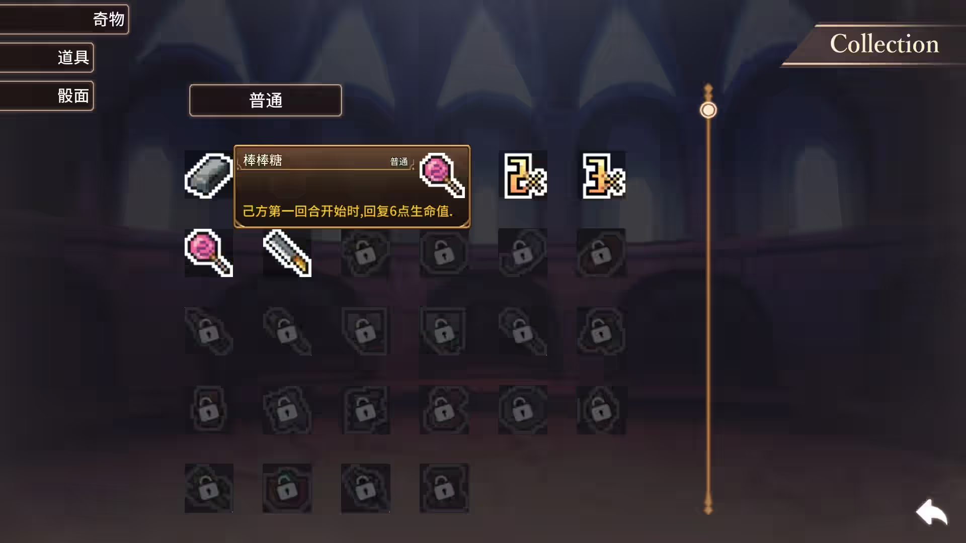 Steam_2257840_03.jpg