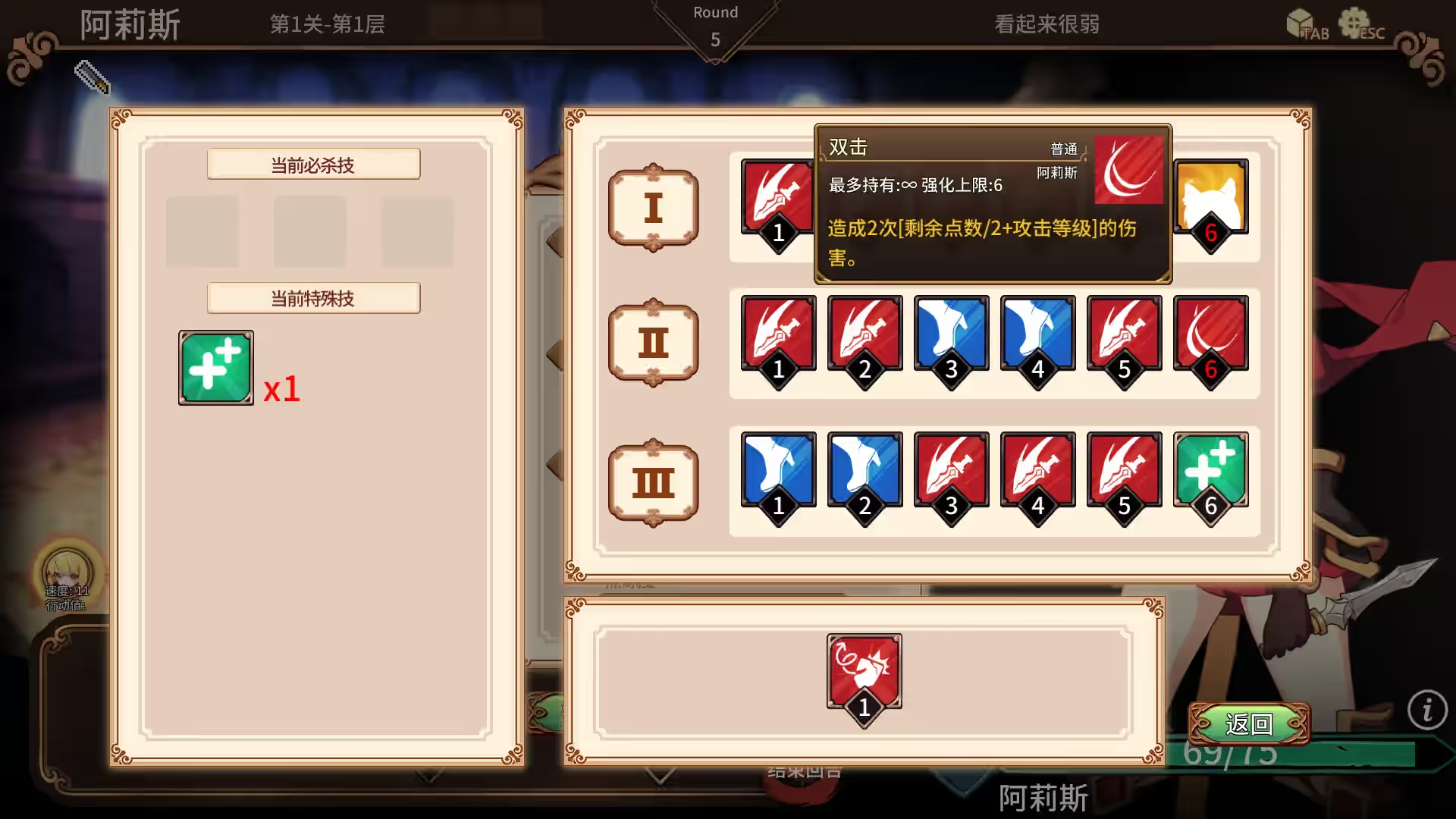 Steam_2257840_05.jpg