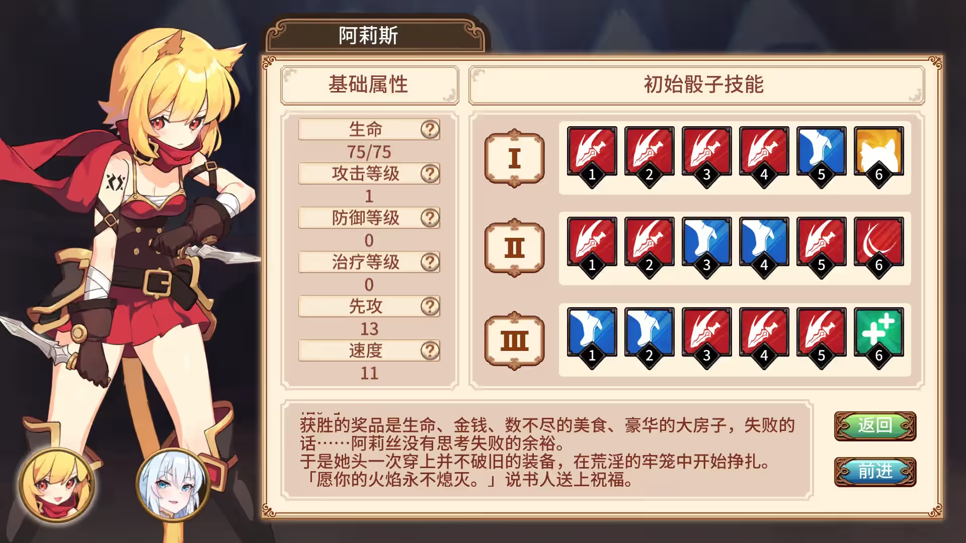 Steam_2257840_01.jpg