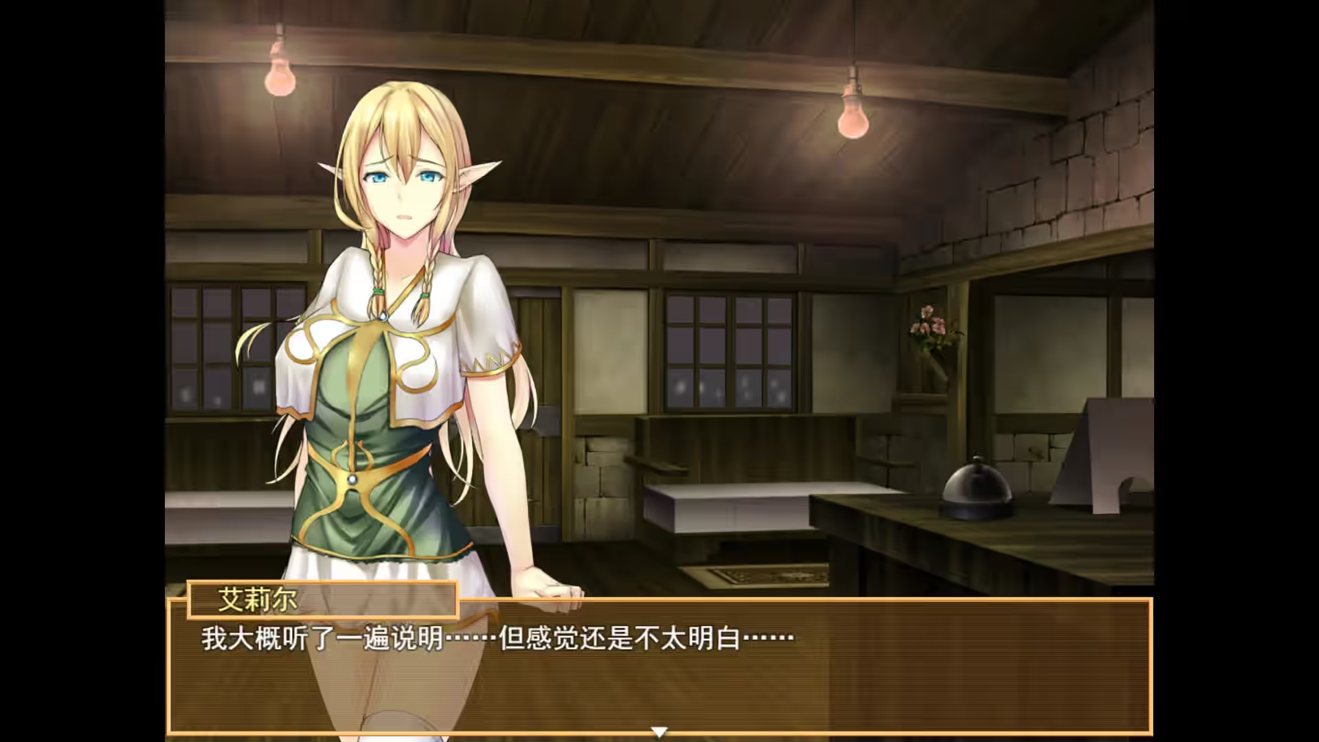 Steam_1933670_01.jpg