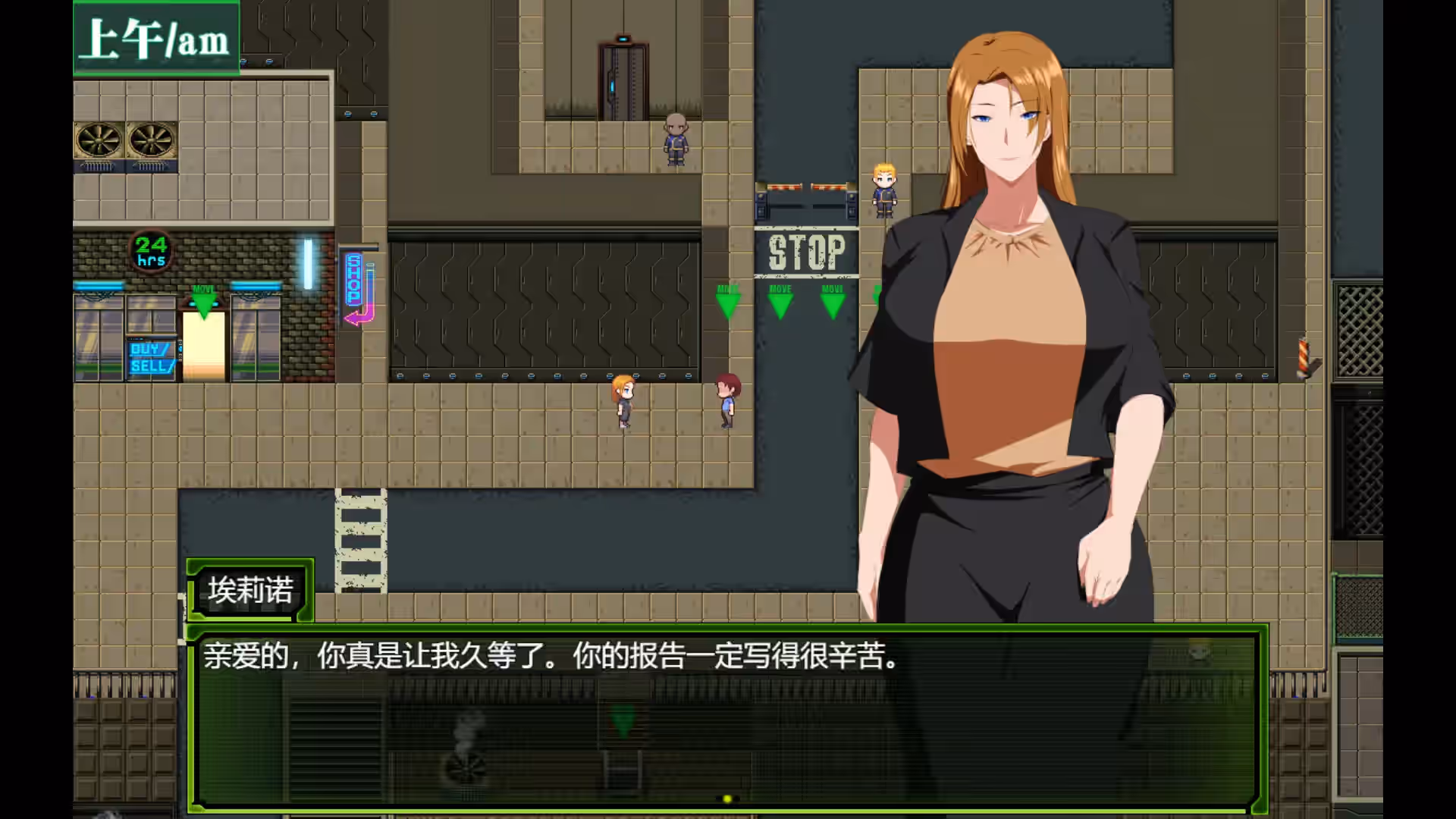 Steam_2914470_03.jpg