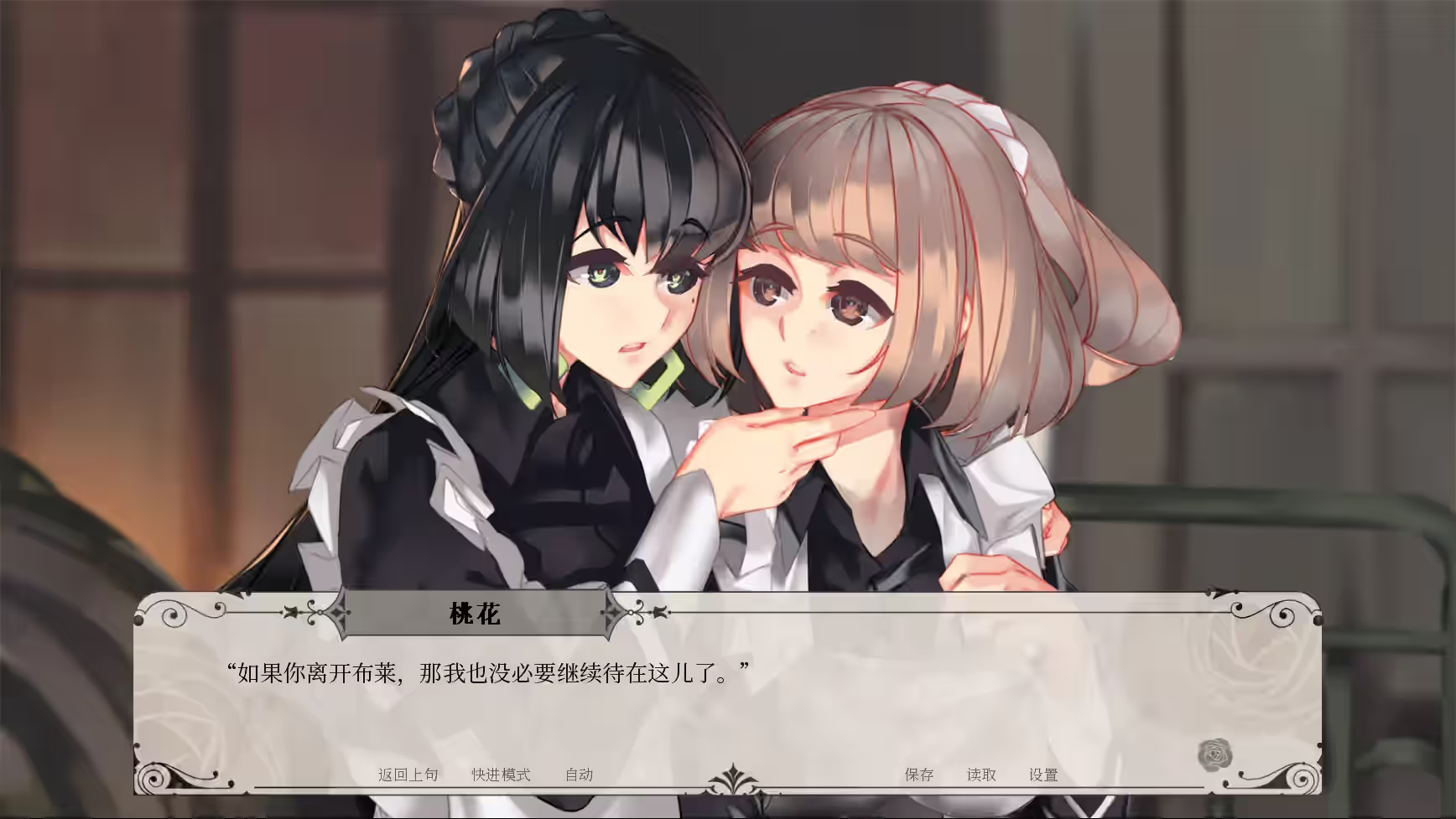 Steam_716340_06.jpg
