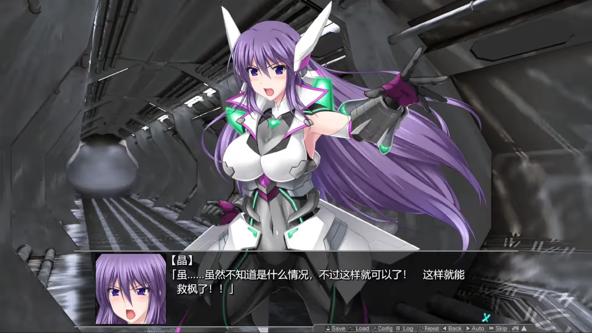 Steam_1708340_05.jpg