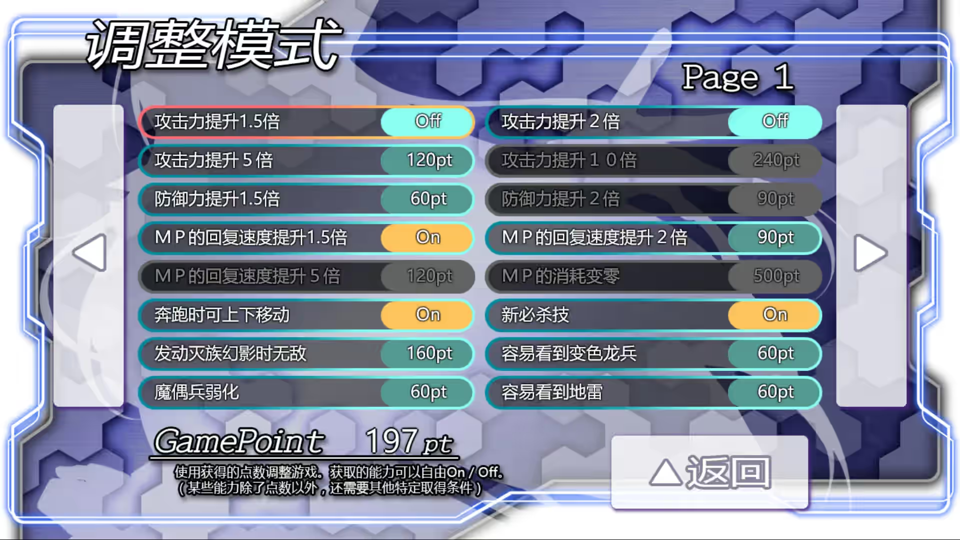 Steam_1708340_13.jpg