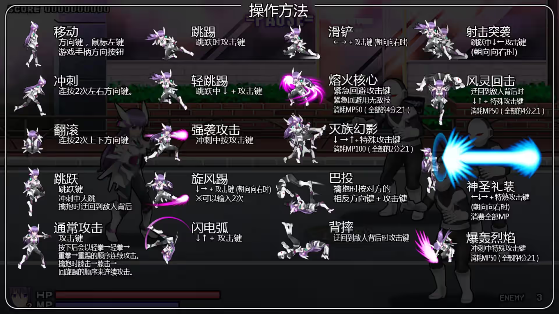 Steam_1708340_11.jpg