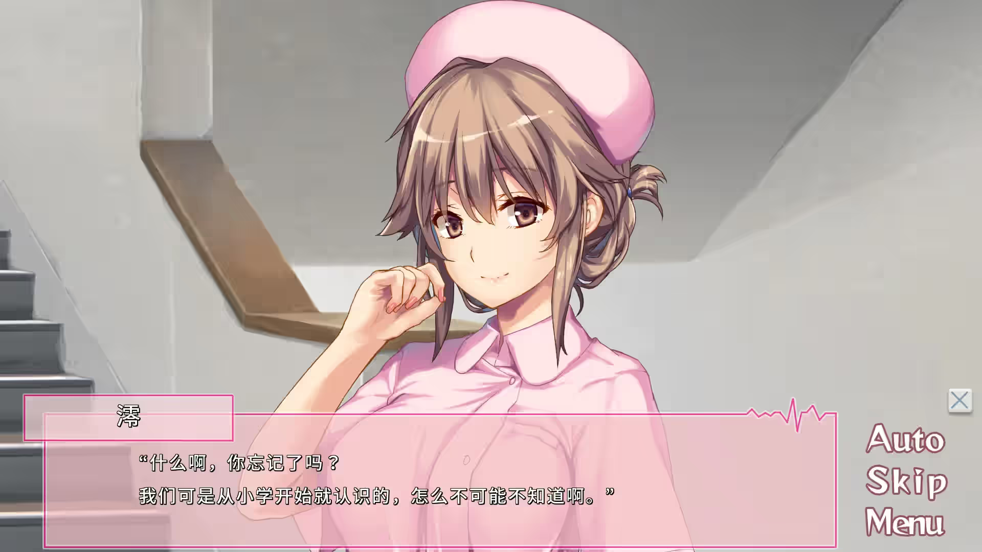 Steam_2243920_03.jpg