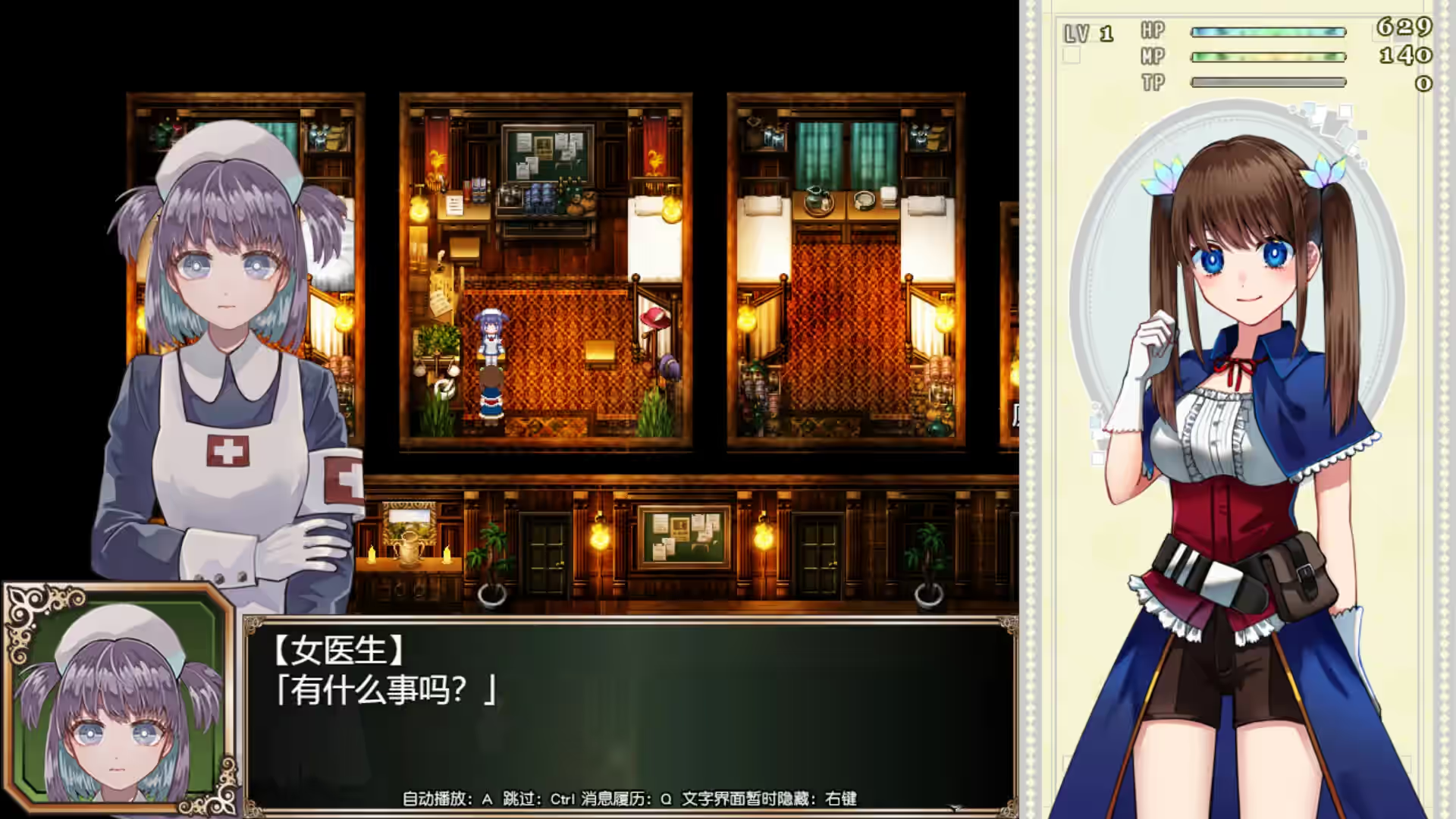 Steam_3049980_04.jpg