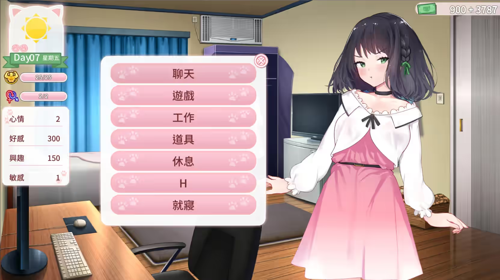 Steam_1409770_09.jpg