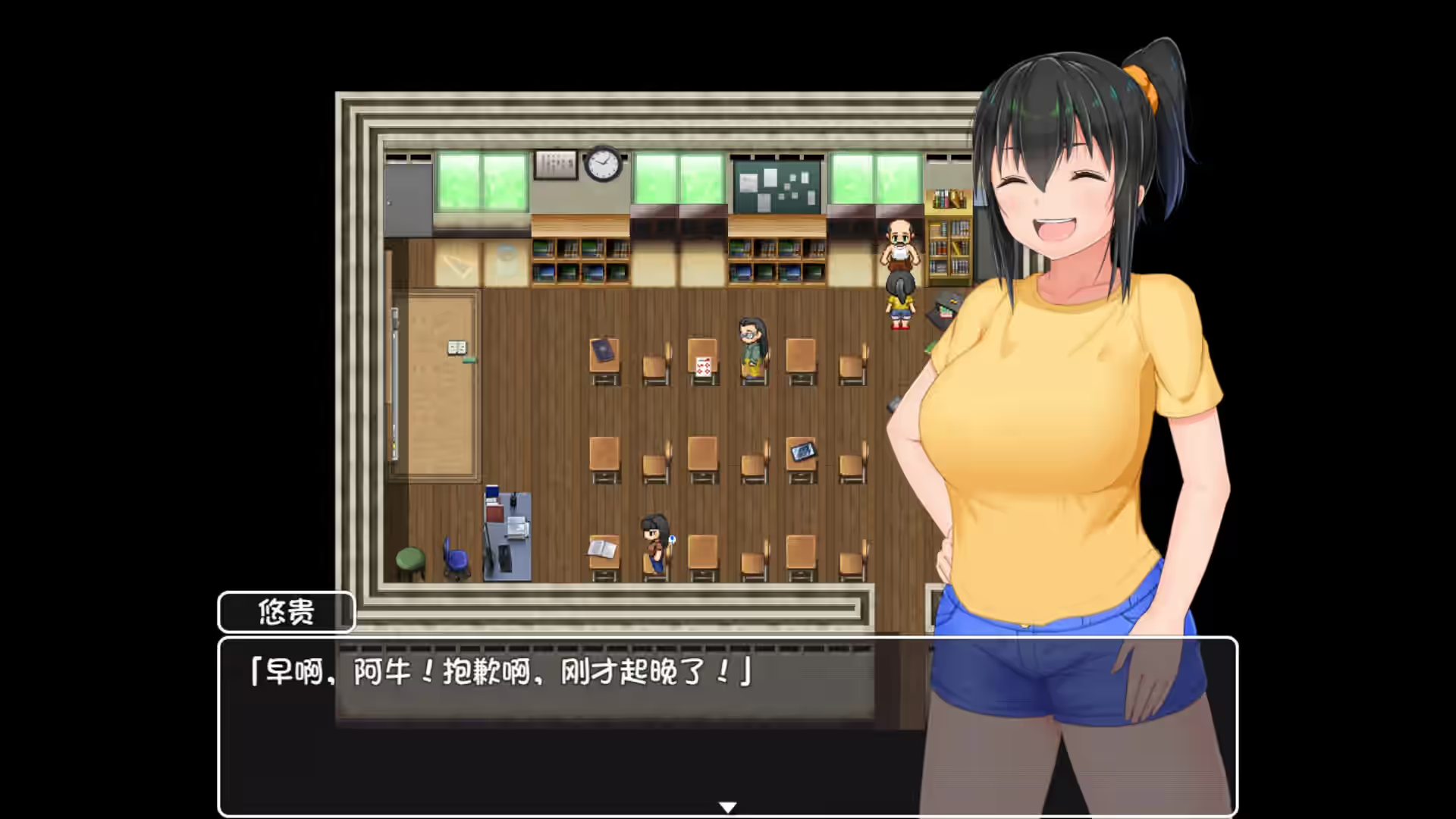 Steam_2287980_03.jpg
