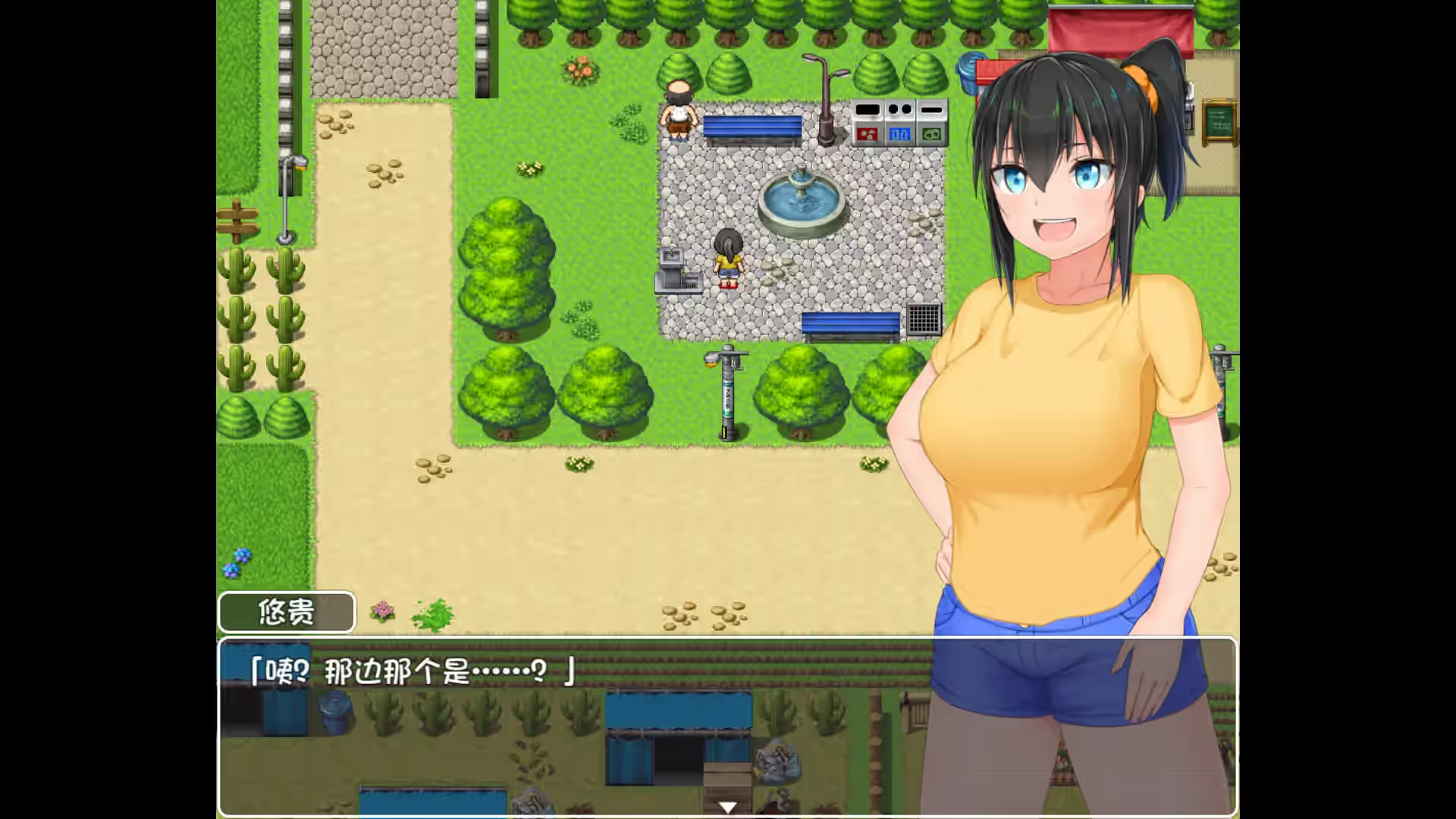 Steam_2287980_02.jpg