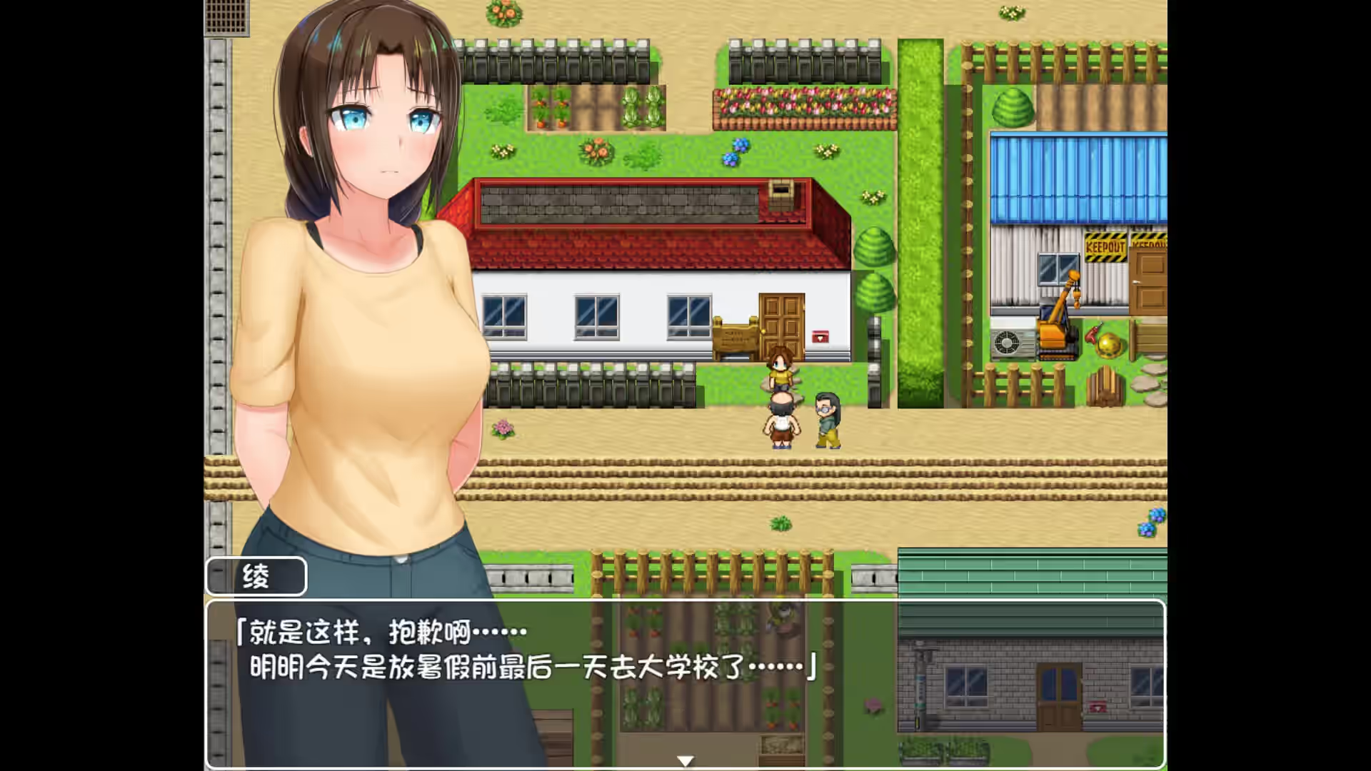 Steam_2287980_01.jpg