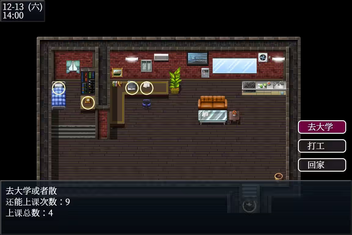 Steam_2417260_02.jpg